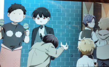 合コンに行ったら女がいなかった話 第1話