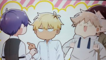 合コンに行ったら女がいなかった話 第1話