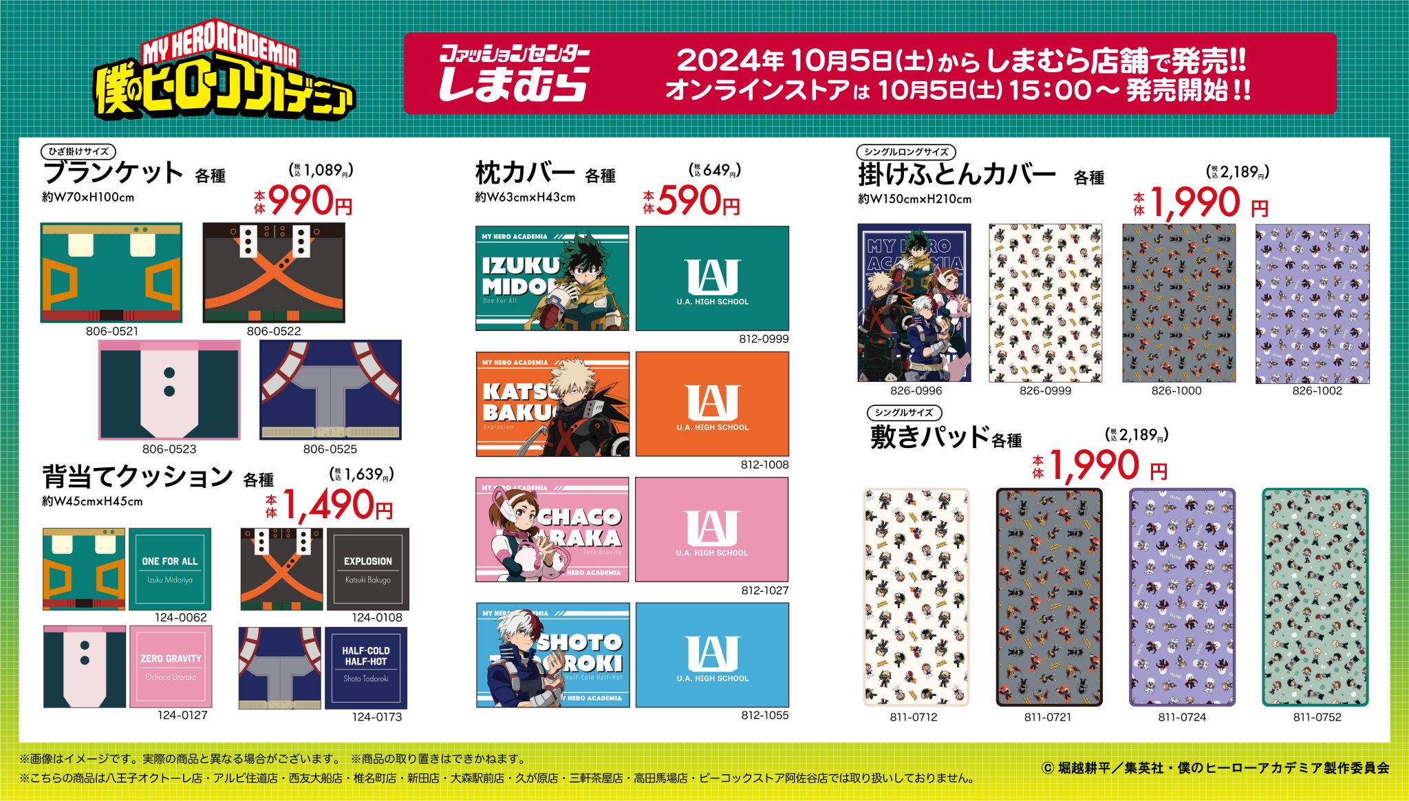 GYu8w8daIAALUes.jpg:large