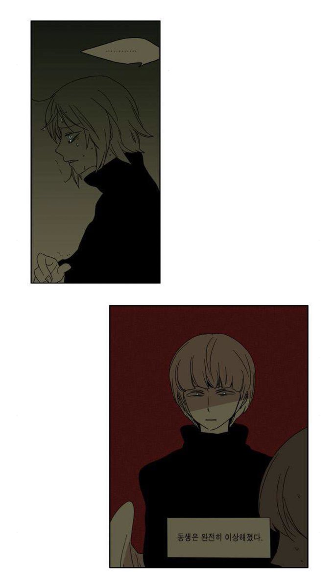 아이를 데려온다며 나간 네가 아이가 되어 돌아왔다.