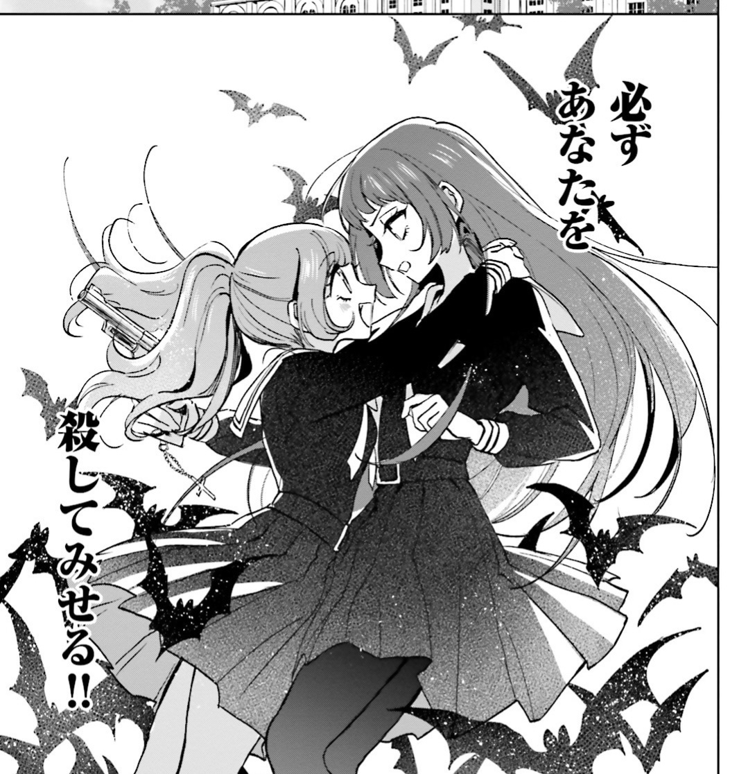 なんとなく昔の漫画読み返したけどいつもこんな感じだな