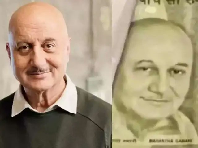 BiIndia's tweet photo. Currency notes with Anupam Kher picture used to con bullion trader of 2.1 kg gold
#Con #AnupamKher #FakeCurrencyNotes
https://t.co/0eJwhiRmzx https://t.co/inFtv7fUsT