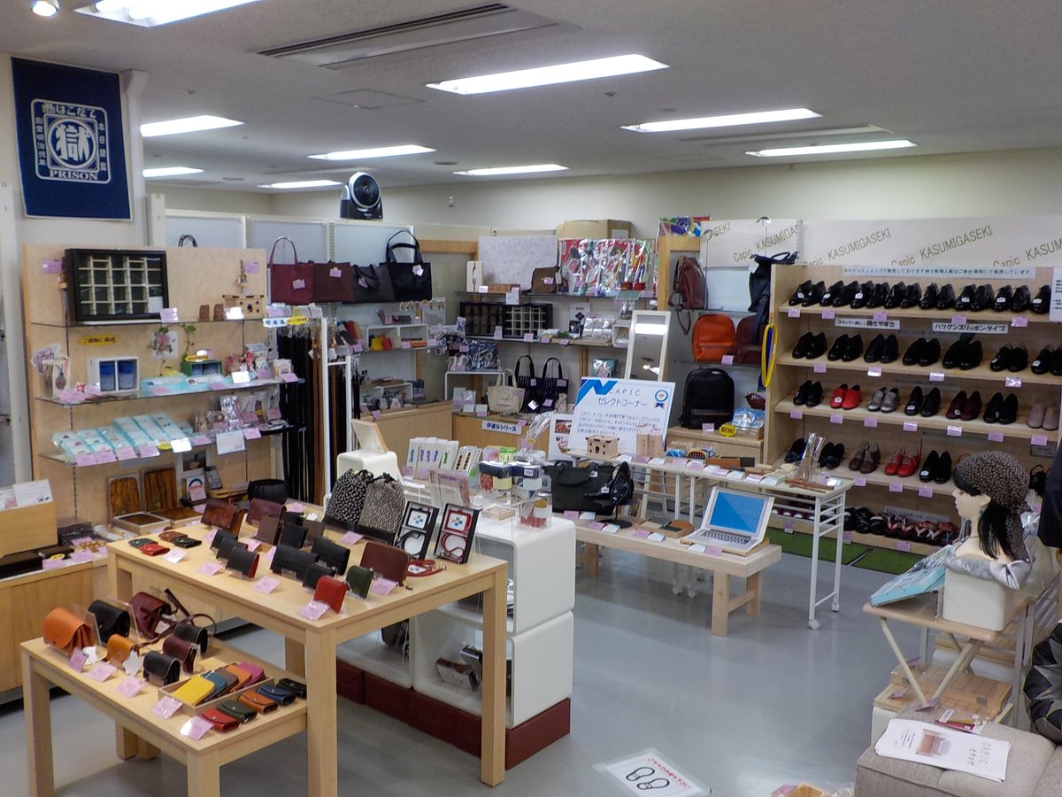 法の日フェスタ in 赤れんが イベント㉔】 キャピックショップ霞が関が