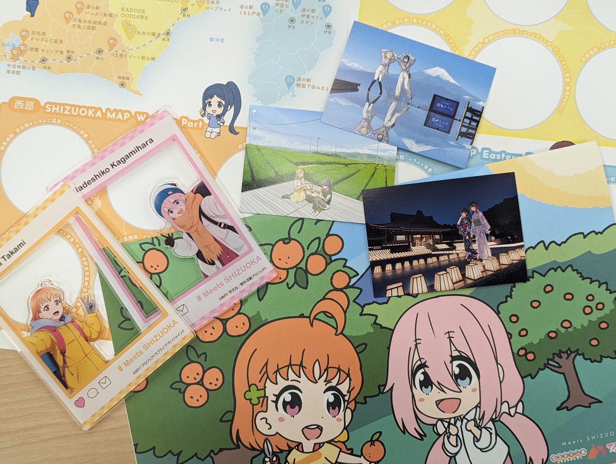 MeetsSHIZUOKA 〜ゆるキャン△×ラブライブ!サンシャイン MeetsSHIZUOKA 〜ゆるキャン△×ラブライブ!サンシャイン