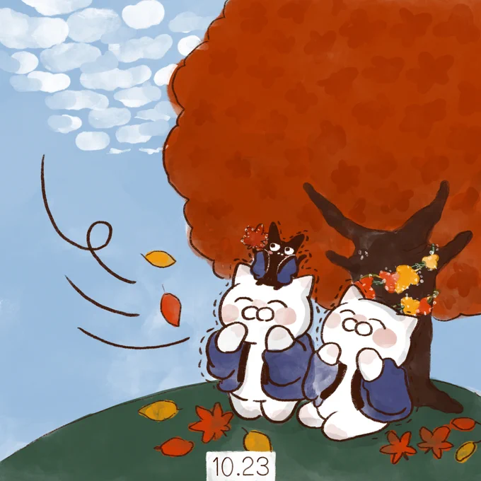 10月23日【霜降】二十四節気の1つ。露が冷気によって霜となって降り始めるころ。楓や蔦が紅葉し始めるころ。この日から立冬までの間に吹く寒い北風を木枯らしと呼ぶ。 