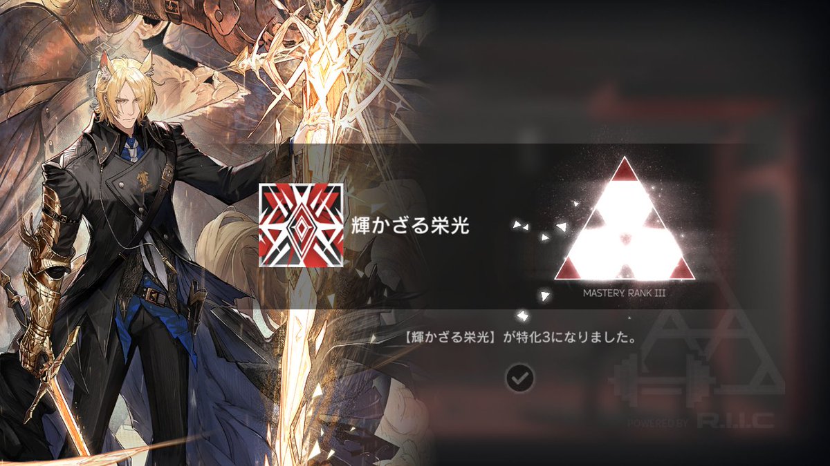 sou__sou_ tweet picture