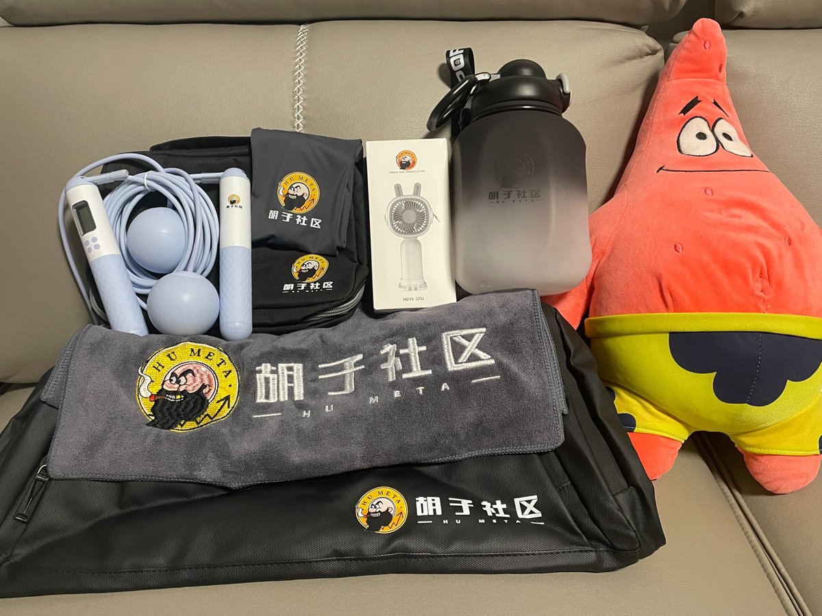 TBZN01's tweet photo. 终于收到心心念念的社区五周年礼物啦~
希望和社区一起度过10个20个五周年~
冲啊~胡渣们~
祝愿胡子社区越办越好@huziguanbi
#胡子观币 #HuMeta #胡子观币周年庆 https://t.co/PlCuWrYq5H