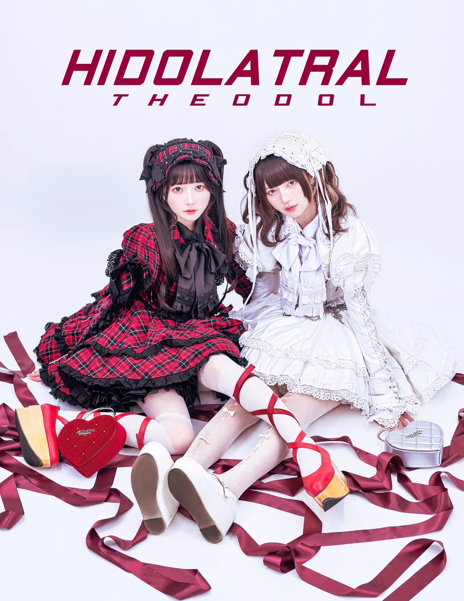 HIDOLATRAL THEODOL　イドラタールテオドール様ポップアップ③点 GYuCbDEbsAEkRDL?format=webp&