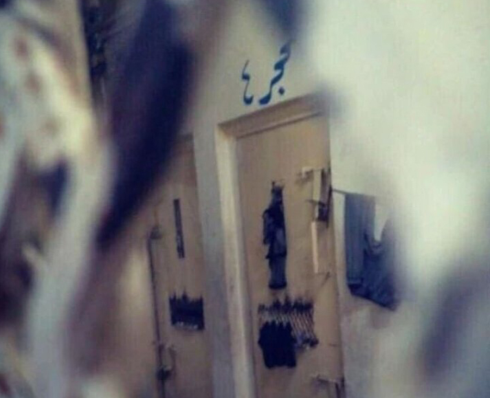 Bazen af haberlerine umut bağlıyoruz. Bazense Twitter'da yapılan gündem çalışmaların. Bazen de siyasilerden veya sivil toplumdan gelen hayırlı haberlere.
Ama 8 yıldır bekliyoruz. Artık özgürlüğümüze kavuşmak istiyoruz. Rusafa için adalet bekliyoruz!
<a href="/adalet_bakanlik/">T.C. Adalet Bakanlığı</a> <a href="/TC_Disisleri/">T.C. Dışişleri Bakanlığı</a>