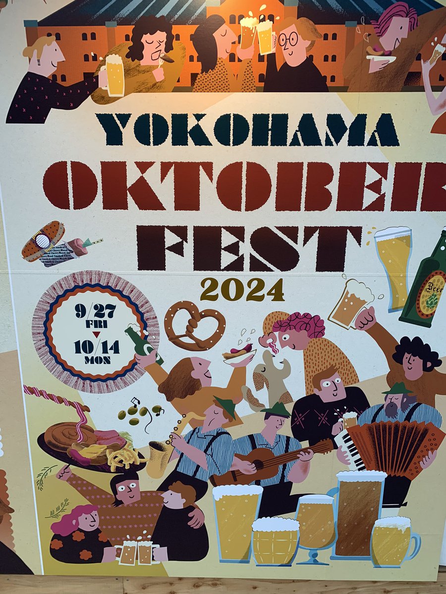 マジで良かった… 