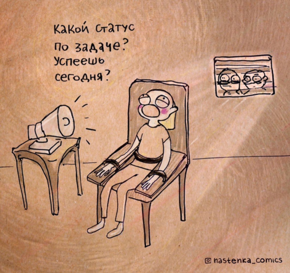 Сеньорита фронтенда tweet media