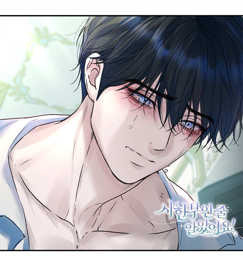 💜시한부인 줄 알았어요!
🖤65화 / 미리보기 66~70화 업데이트 되었습니다!

시즌2 복귀 기다려주신 독자님들 감사합니다.
완결까지 잘 부탁드릴게요!🫶
+65화에 MZ님이 선물해주신 BGM이 들어갑니다. 함께 감상해주세요!🥰