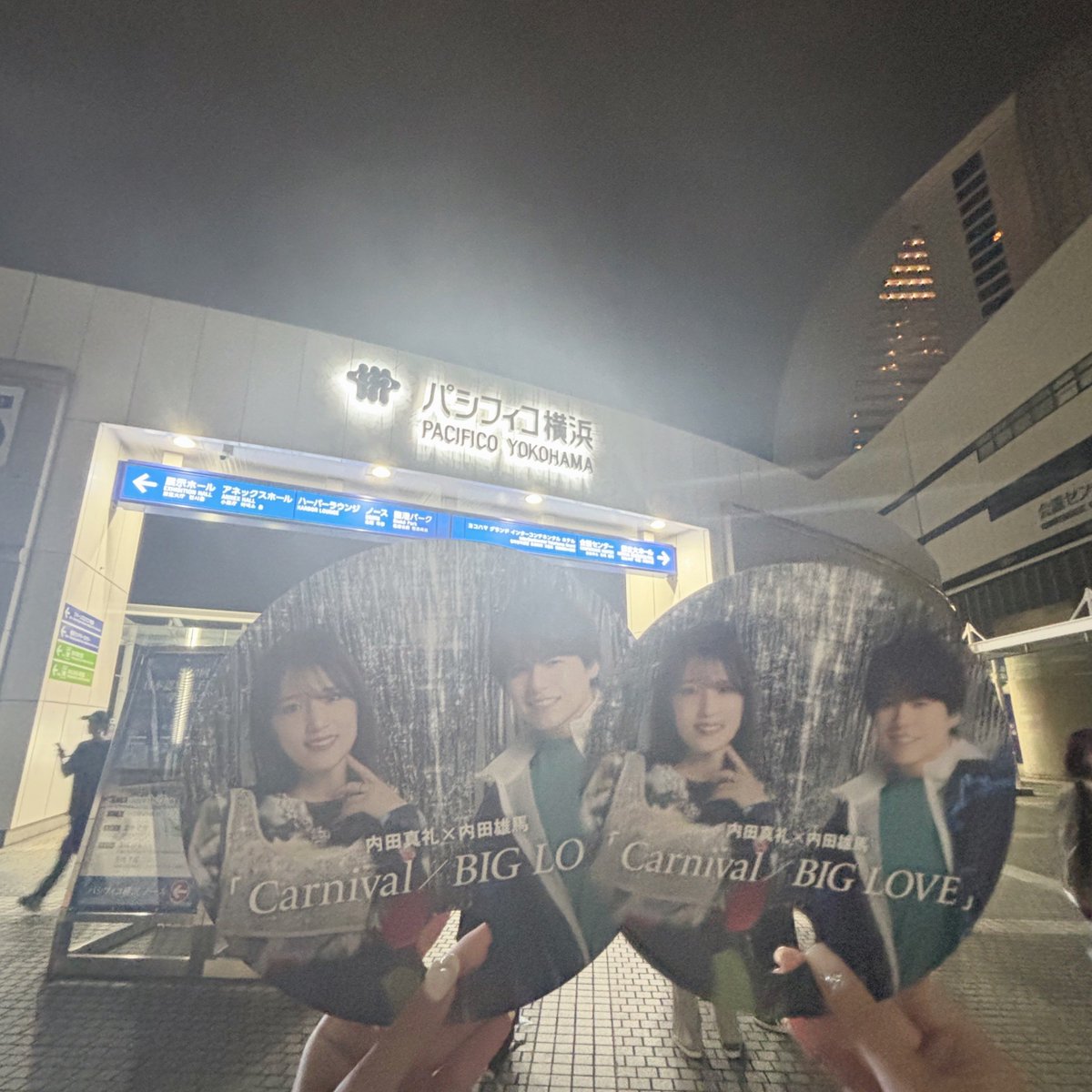 9.28〜♪