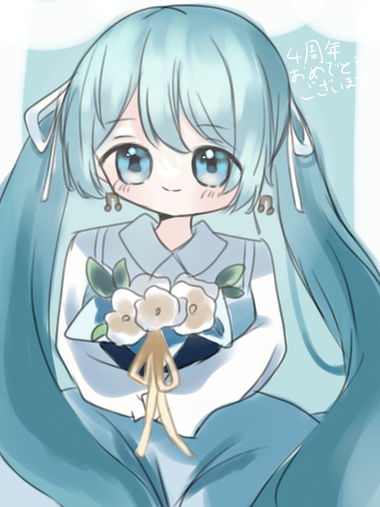 プロジェクトセカイ4周年おめでとうございます
#プロジェクトセカイ