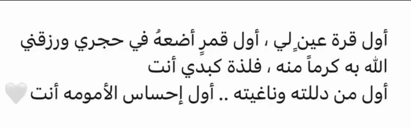 3___3i's tweet photo. 🩵🩵🩵🩵🩵🩵. https://t.co/VcjcK4H9HV