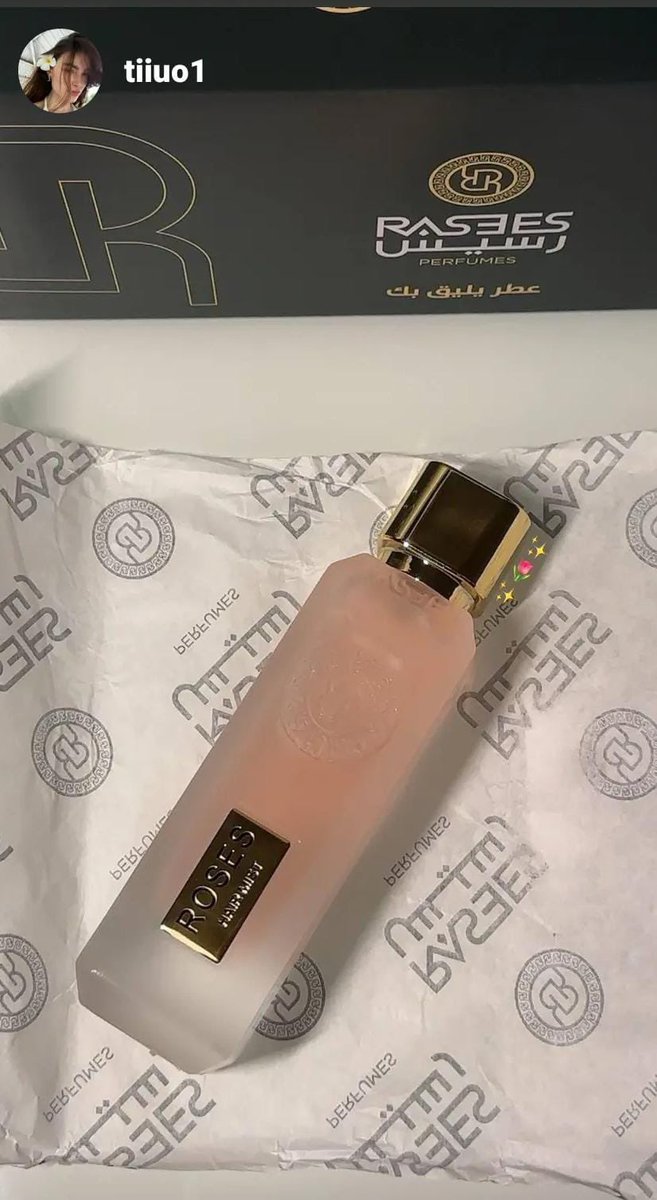 rasees_net's tweet image. سُعداء بثقتكم 🌟.
#رسيس