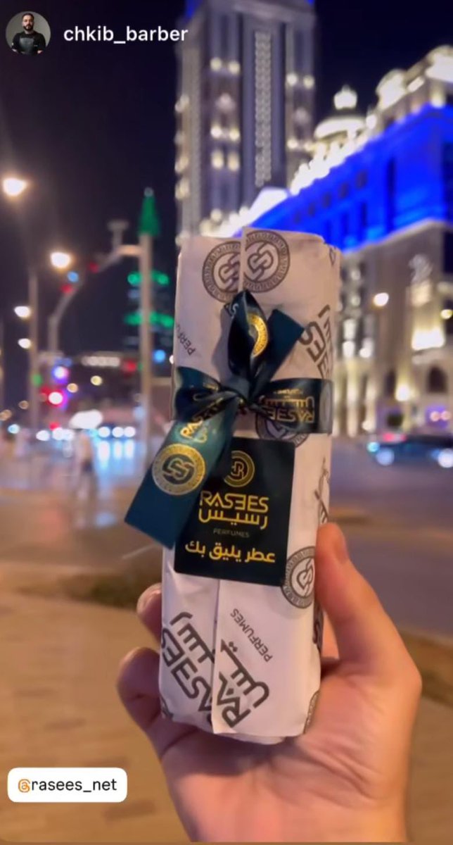 rasees_net's tweet image. سُعداء بثقتكم 🌟.
#رسيس