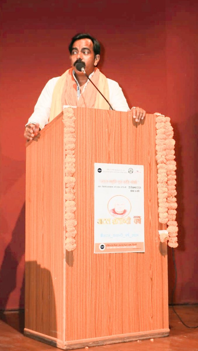 RajeshPanditBJ1's tweet photo. #JournalistRajeshPandit
"तह से सतह तक" #राजेशपंडित के साथ
@LIVEMEDIATODAY #INDvsBAN
#newschannel #breakingnews #crimecorrespondent #livemediatodaynews #newschannel #rajeshpandit #Garime #Bbnaijas9 #LCDLFMX #livemediatoday #breakingnews #trending #viralshort #LCDFMX2 https://t.co/TkKzUe2yuz