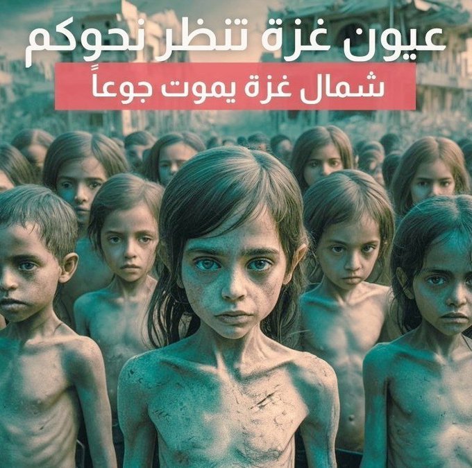 Saif Ullah Warraichᵀᵉᵃᵐᴸᴸᴾ tweet media