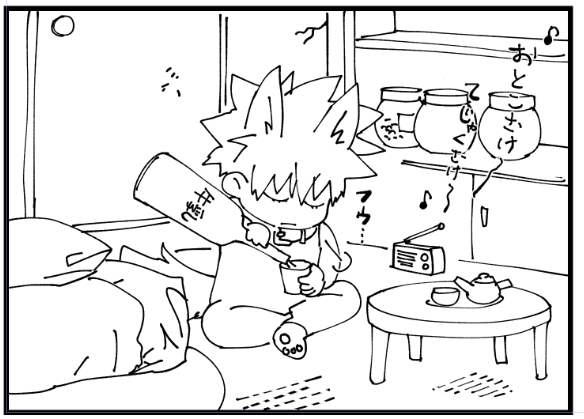 子供だから給料はドングリで働かされてる狼っちゃん 