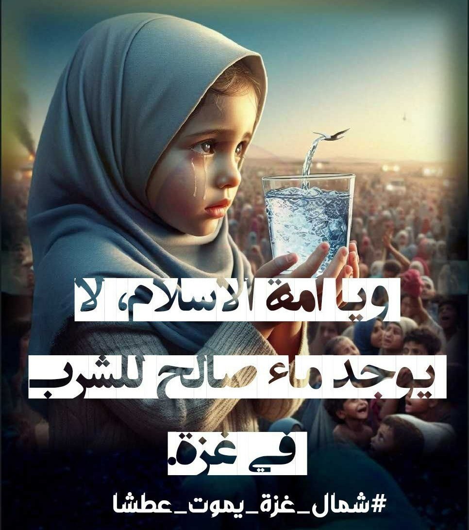 Saif Ullah Warraichᵀᵉᵃᵐᴸᴸᴾ tweet media