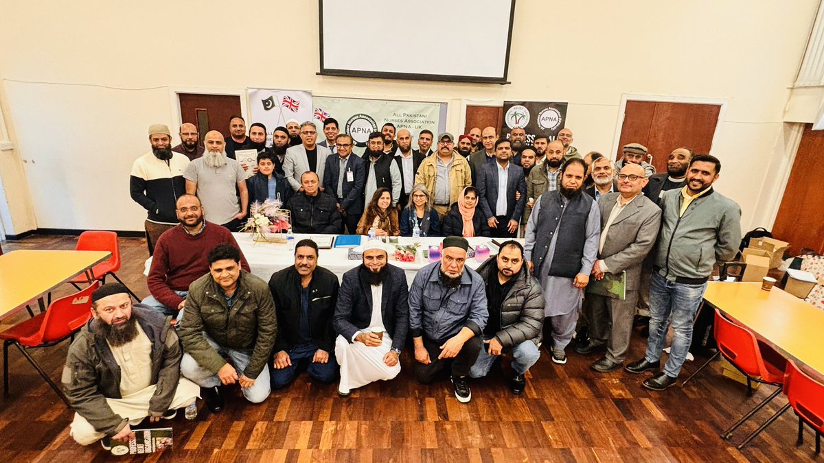Being recognised by All Pakistan Nurses Association (APNA) for my hard work with Nurses. 

Thank you APNA! It truly means a lot to me. I am passionate about supporting Nurses from all backgrounds and this recognition is a great encouragement to continue my efforts