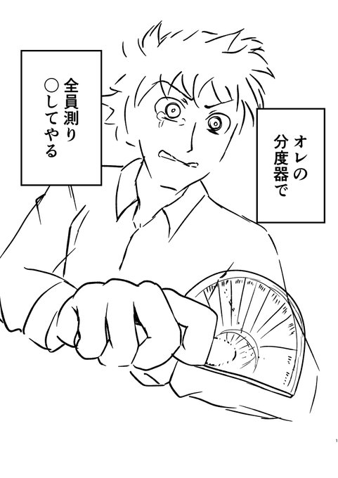 この文言に覚えがあったら
多分同世代 