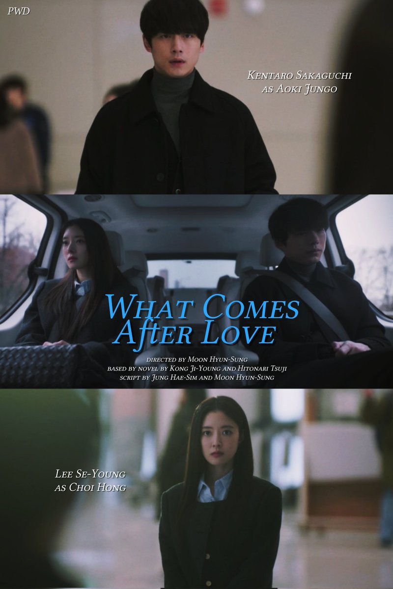 pinkwinterdream's tweet photo. 💙 what comes after love (2024)

#사랑후에오는것들 #愛のあとにくるもの #WhatComesAfterLove https://t.co/0FkR654jnQ