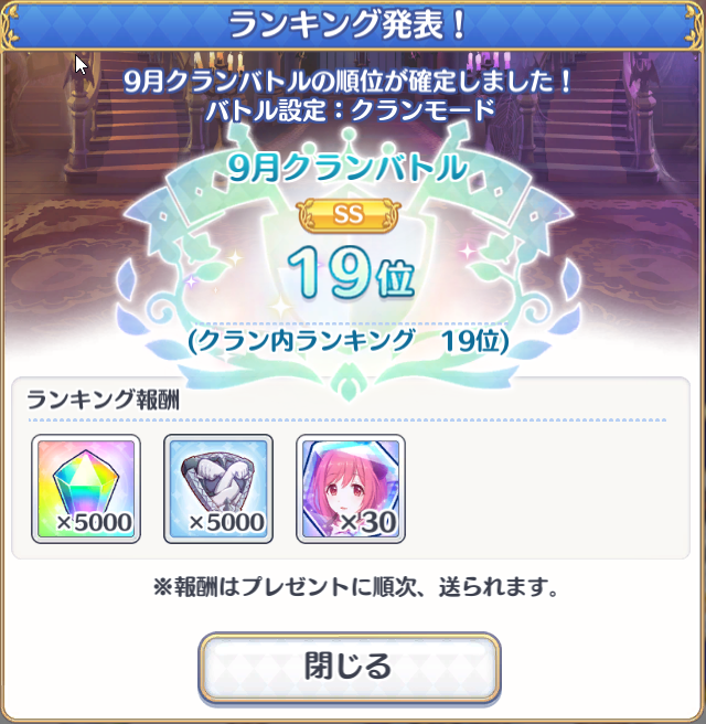 falcie's tweet photo. thank you for your hard work! 🍻 https://t.co/2186Piezsk