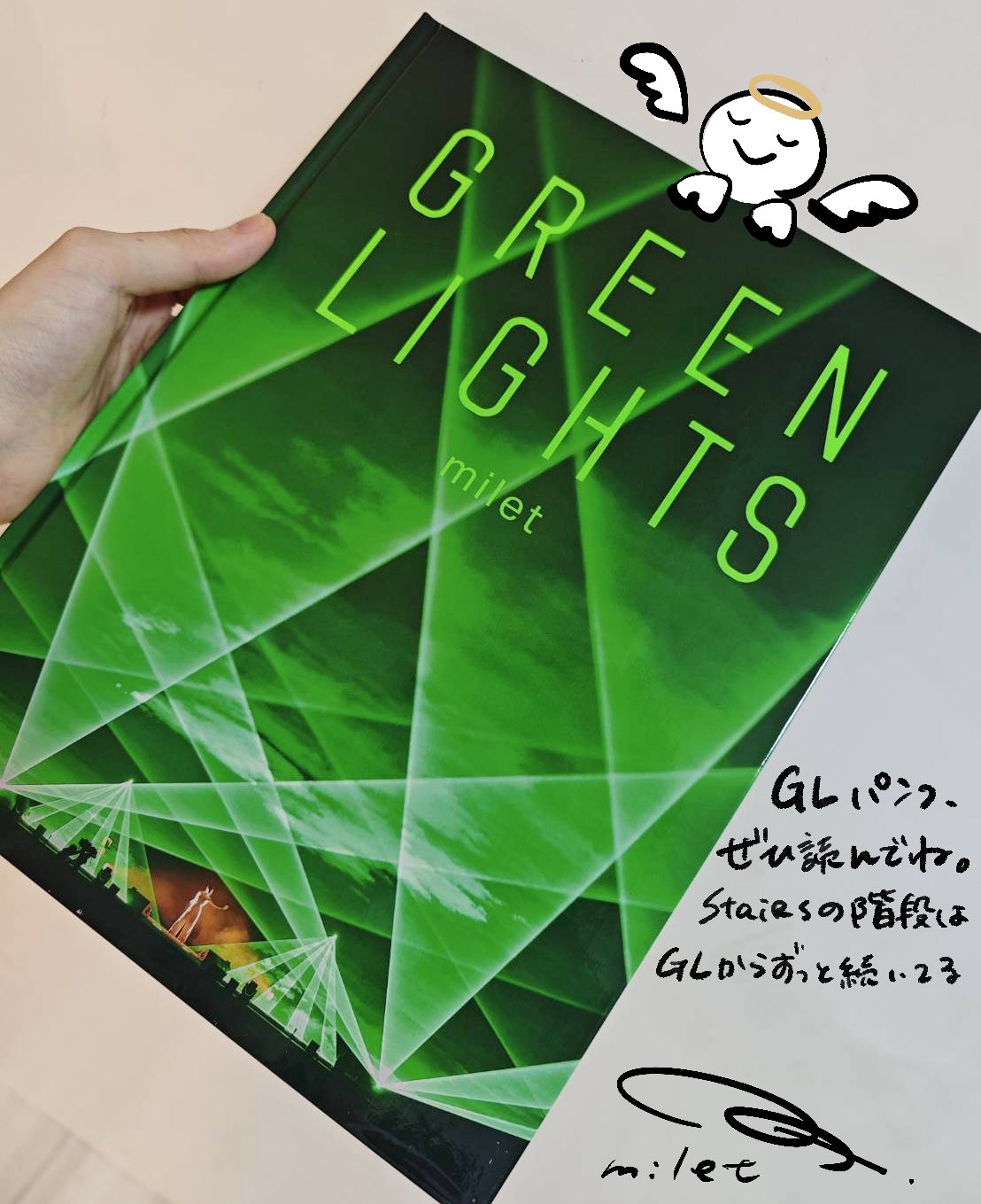 ミュージック milet GREEN LIGHTS milet 5th anniversary live 
