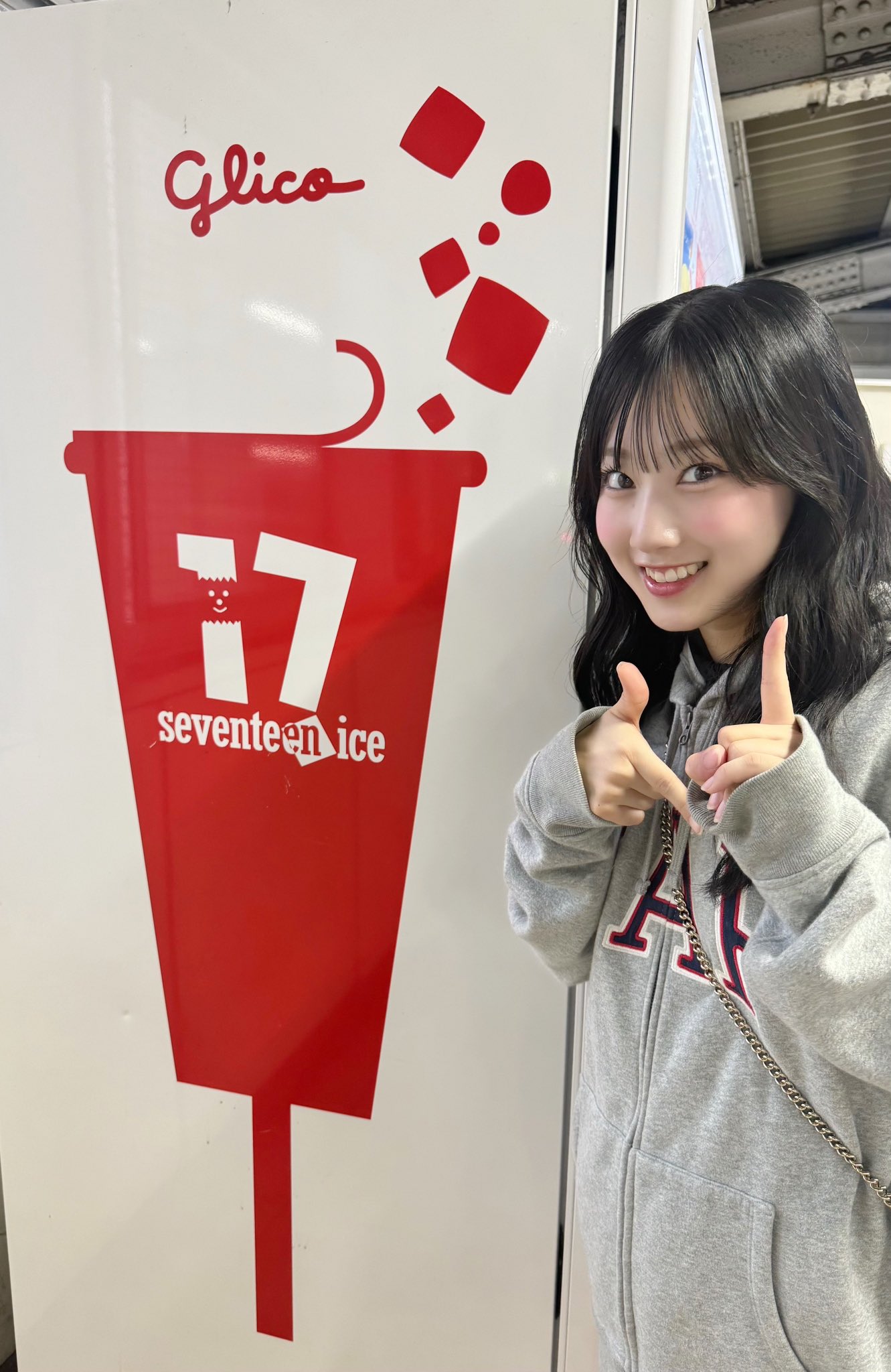 セブンティーンアイス　ストラップ　4個セット　当選品 セブンティーンアイス ストラップ4個セット - メルカリ