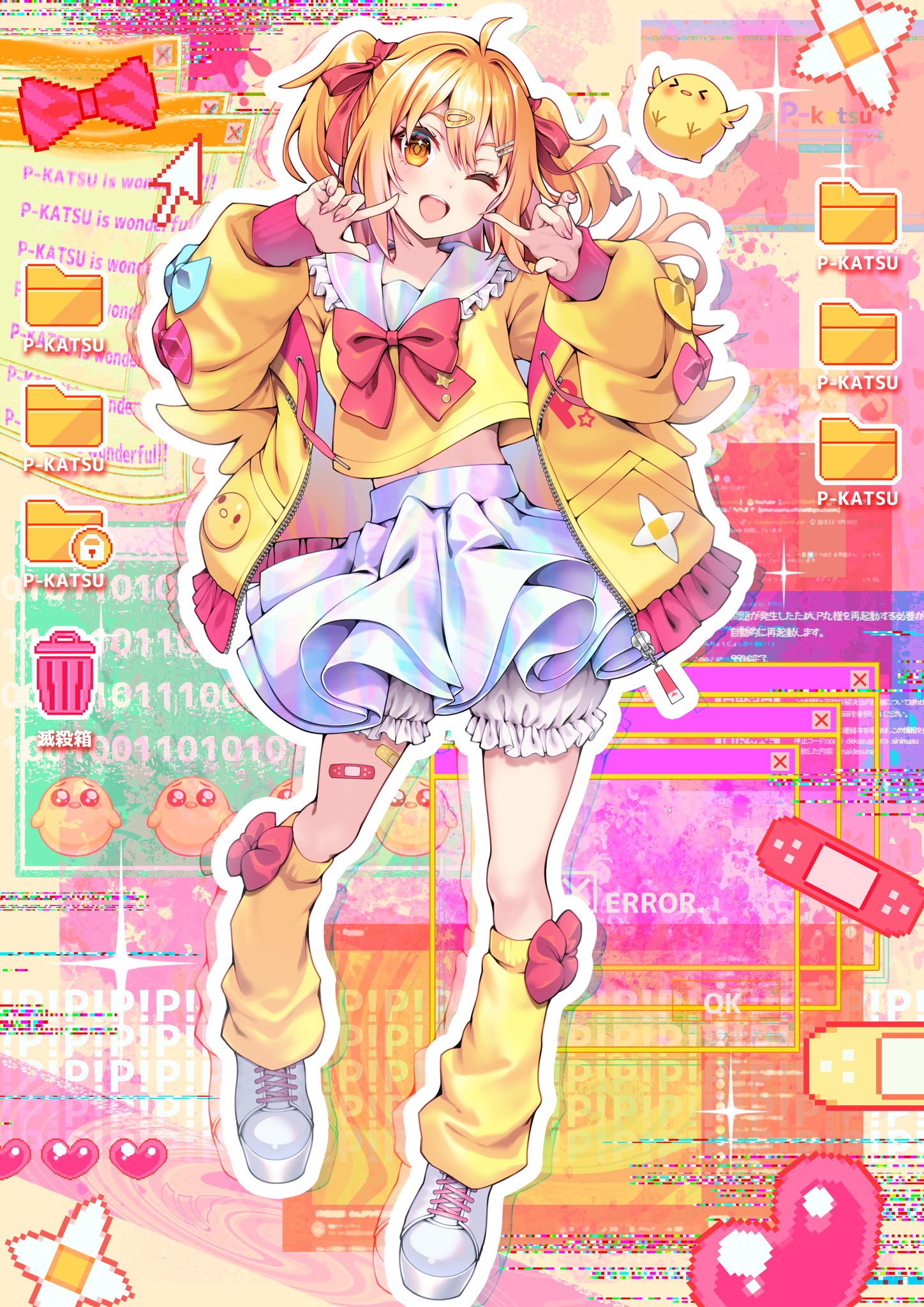 P丸様。推しちゃん♀🐣🍳 (@P53697318) / X