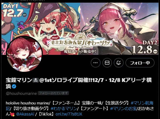 活動続けてきて良かった 