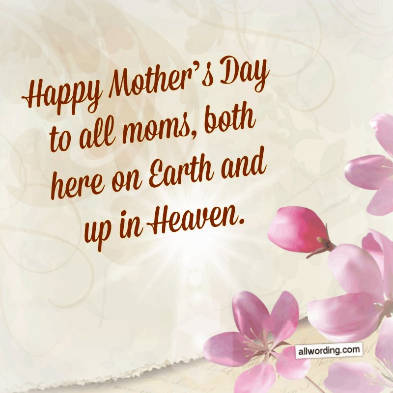 #HappyMothersDay2024