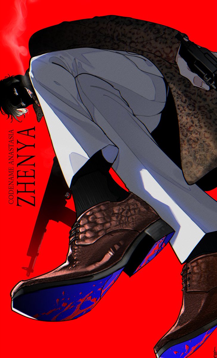 일레이&amp;제냐
아름답고 미친 재앙같은 남자들... 최고