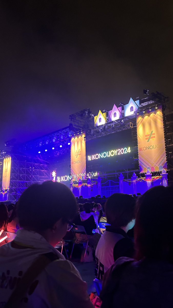 baru1318as's tweet photo. イノジ行ってきたんだ😘😤🙌よ
#イコノイジョイフェス2024 https://t.co/CApdTgX5bP