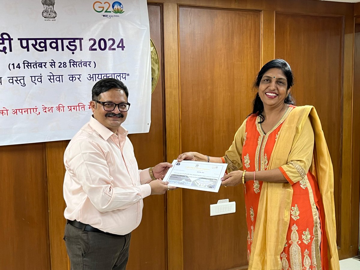 CGST_GOA tweet media