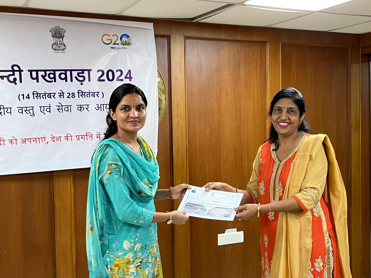 CGST_GOA tweet media