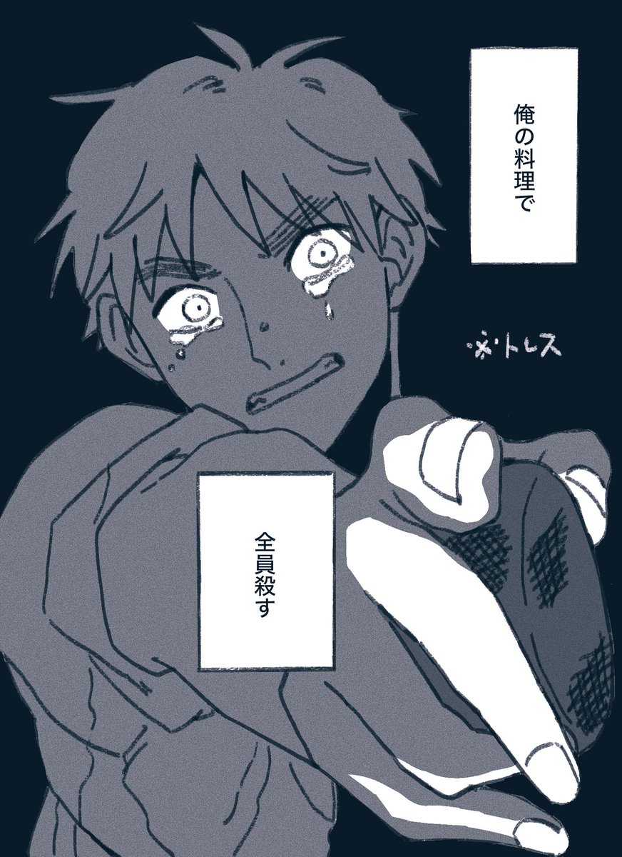 ゆきちページ(≧▽≦) ハイジ × モンチッチ］ユキちゃん×ベビチッチ ハイジ アルプスの