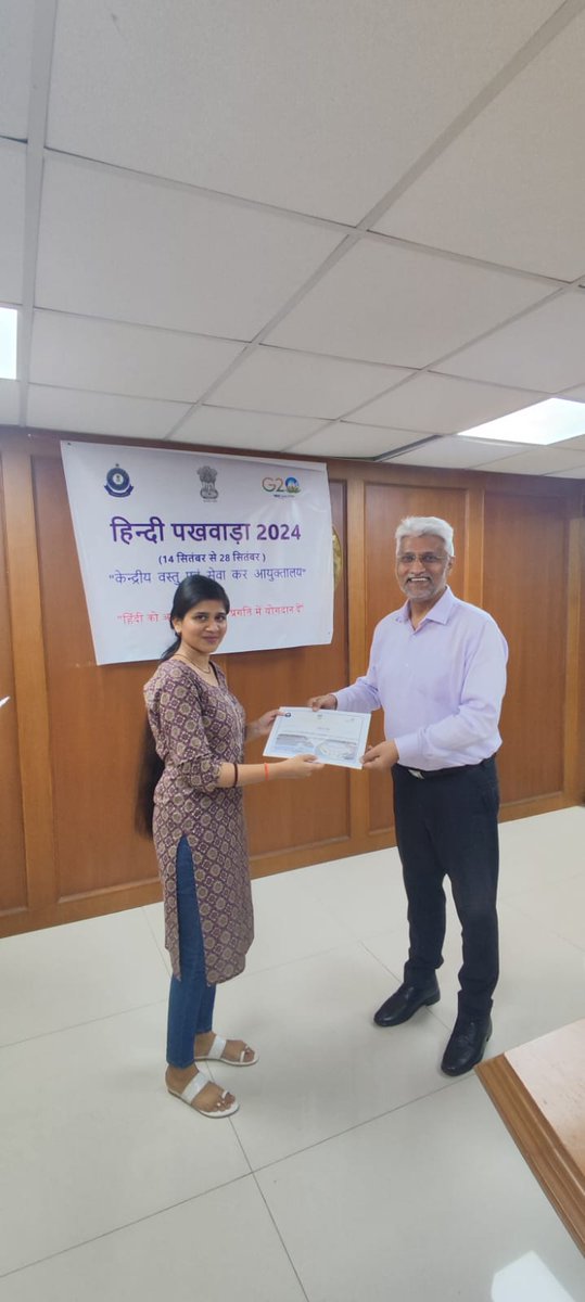 CGST_GOA tweet media