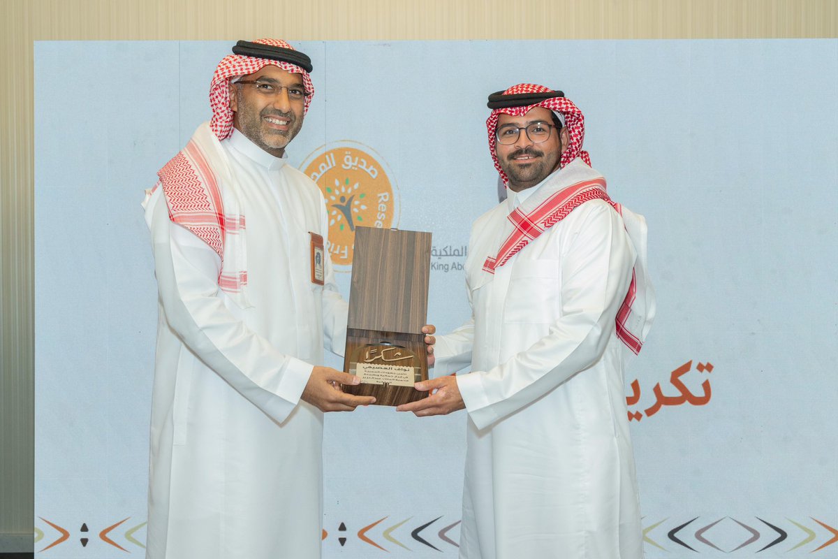 نواف ناصر العصيمي Nawaf AlOsaimi tweet media