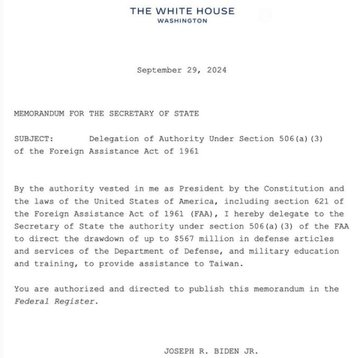 GuntherEagleman's tweet photo. 🚨 Biden approves $567 million is aid for North Carolina, yesterday...

Just kidding,  that is aid for Taiwan.  👇 https://t.co/j311C4pDdH