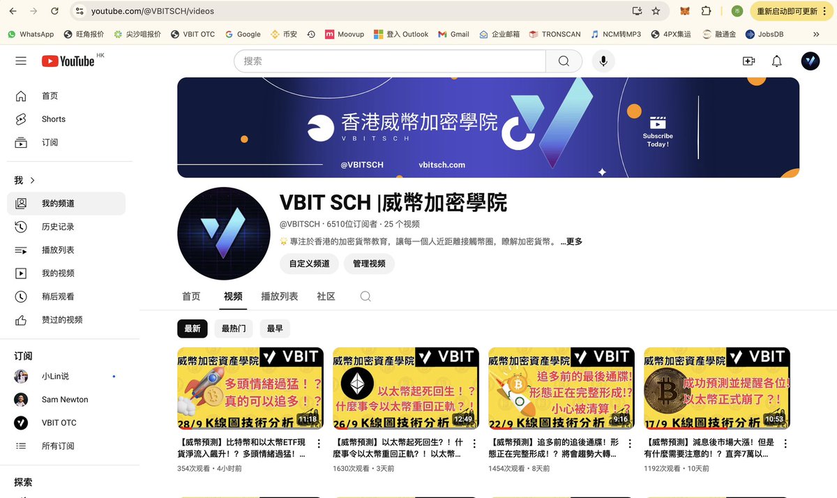 VbitOTC's tweet photo. 威幣手把手教你玩轉加密貨幣【威幣預測】比特幣和以太幣ETF���貨淨流入飆升！？多頭情緒過猛！？真的可以追多了？！
請戳👇

https://t.co/PNoAhFBFrq https://t.co/N4ilSAs55A