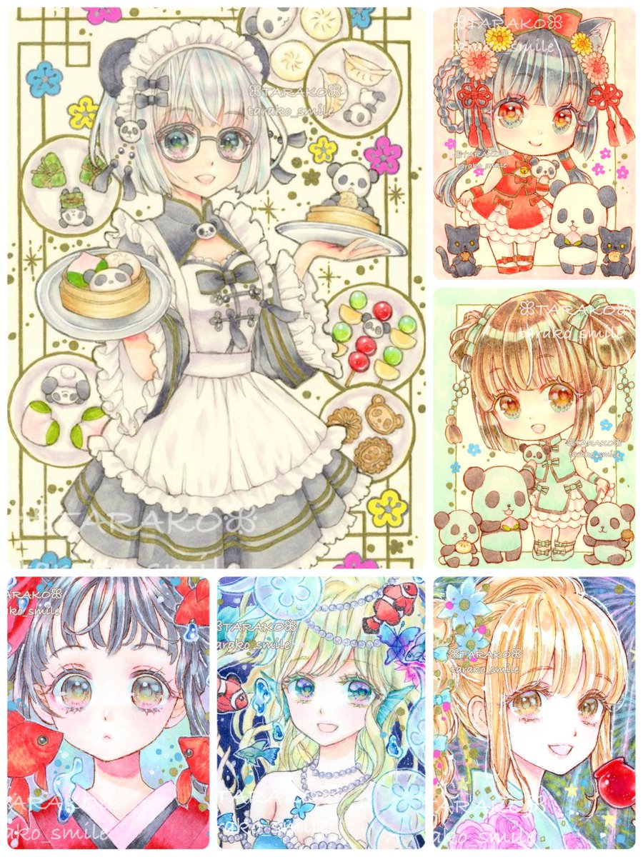 BOOTH通販【イラスト原画】 9/28(土)の夜から販売開始※ 9/30(月)22:00