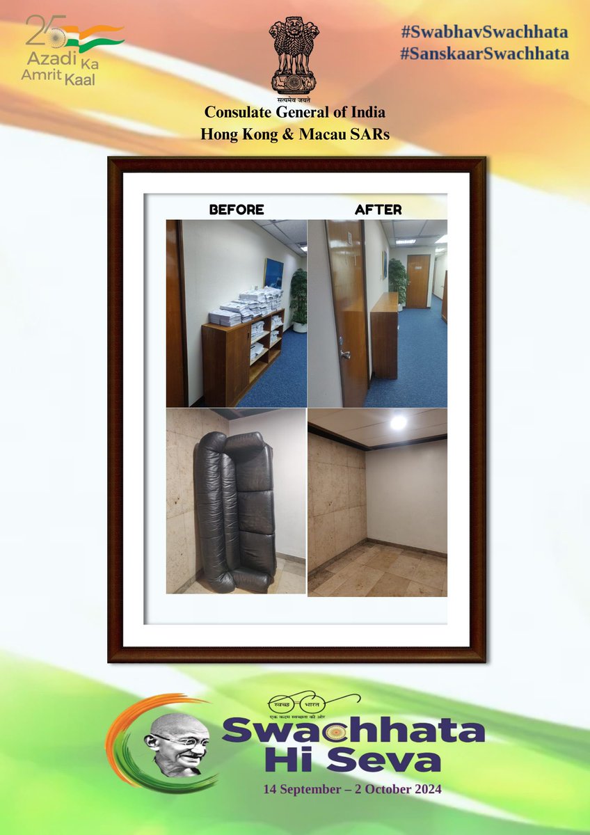CGIHongKong's tweet image. As part of its ongoing cleanliness drive, Consulate General of India in Hong Kong &amp;amp; Macau SARs is undertaking #decluttering, #weedingout of old papers, better organization of office space &amp;amp; disposal of broken furniture
#SwachhataHiSeva2024 #SHS2024 #SwabhavSwachhata