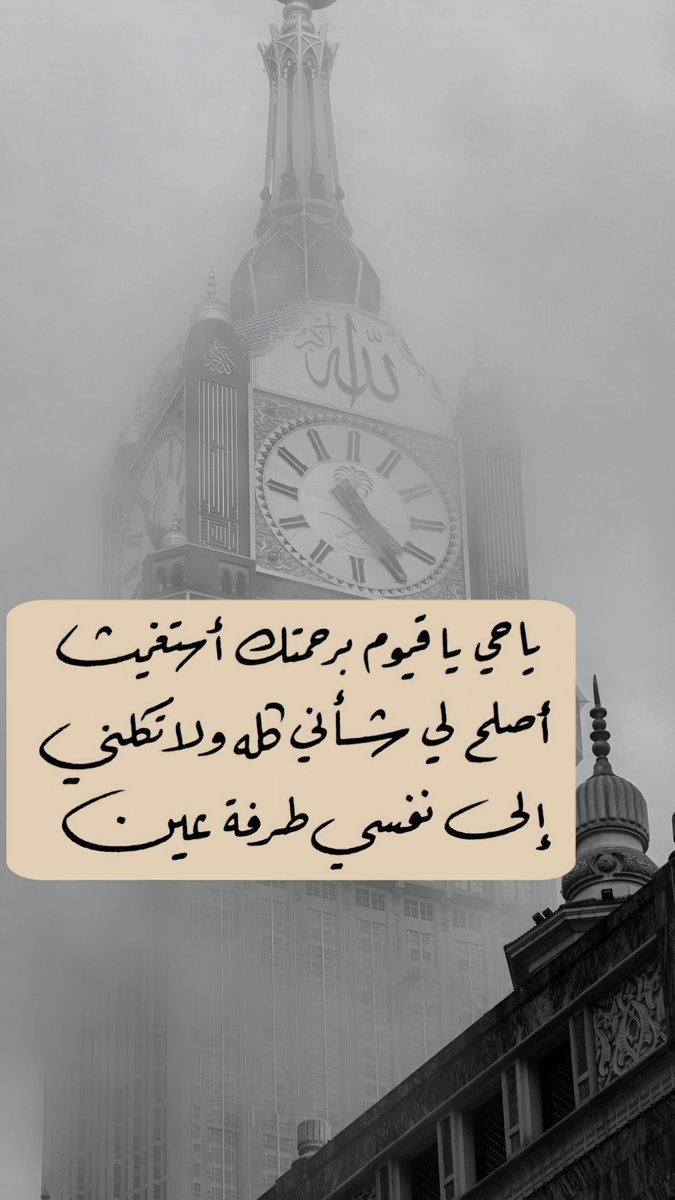 ورقـيات (@1a_610) on Twitter photo 