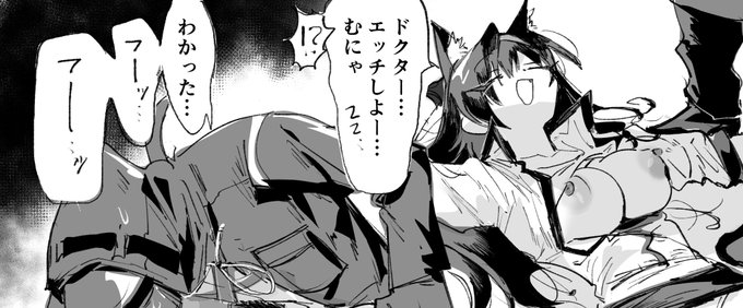 FANBOX更新しました✨ 