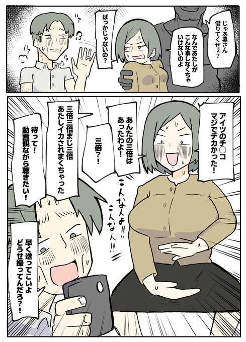 #今月描いた絵を晒そう
すいません🙇新作今月中無理でした💦
今週中には必ず配信しますのでよろしくお願いします🙇 