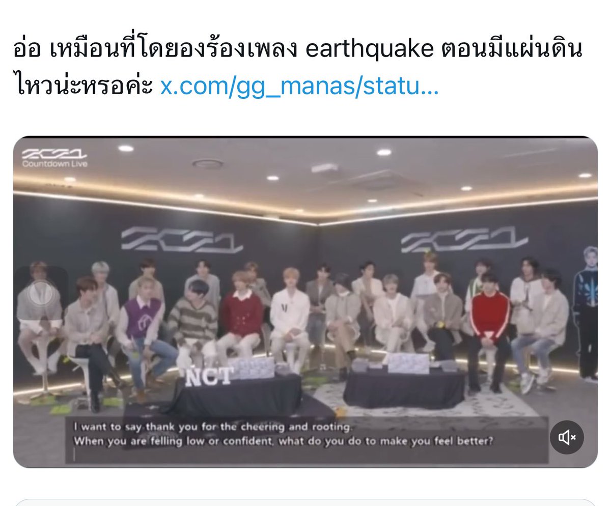 ผิงลี่ 🍐 tweet media