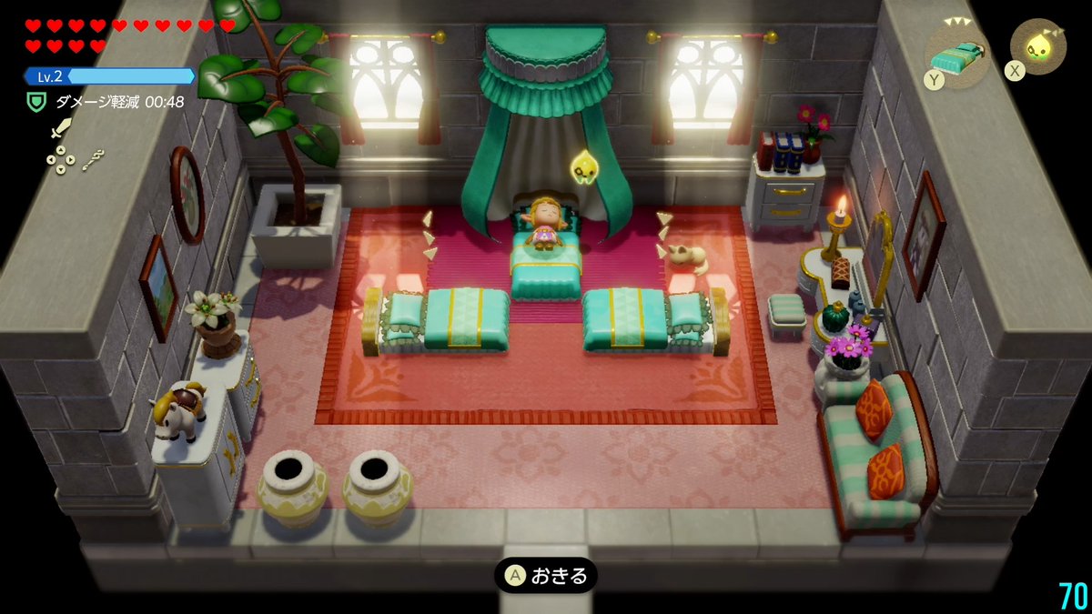 💤 #EchoesofWisdom